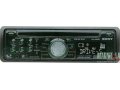 Магнитола Sony CDX-A250EE и Автомобильный FM-модулятор Ritmix FMT-A750 в городе Нижний Новгород, фото 1, Нижегородская область