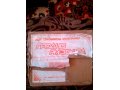 Автомагнитола ГРОДНО 304 СА.НОВАЯ в городе Барнаул, фото 1, Алтайский край