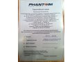 Продается автомагнитола phantom dvm-3019 в городе Пятигорск, фото 2, стоимость: 12 000 руб.