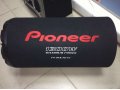 Продам Новый автосабвуфер Pioneer в городе Нижнеудинск, фото 1, Иркутская область