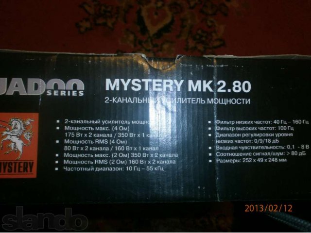 Продам усилитель MYSTERY MK 2.80 в городе Ачинск, фото 2, Красноярский край