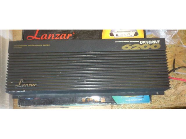 Lanzar optidrive 6200 в городе Великие Луки, фото 1, стоимость: 5 000 руб.