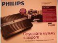 Автомобильный усилитель PHILIPS в городе Иркутск, фото 2, стоимость: 5 000 руб.