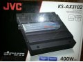 Продаю 2-х канальный усилитель JVC KS-AX3102 в городе Ставрополь, фото 1, Ставропольский край