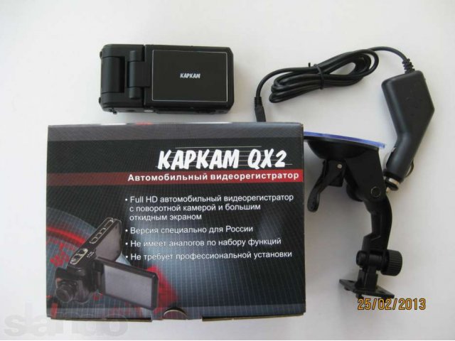 Зарядное устройство для видеорегистратора carcam