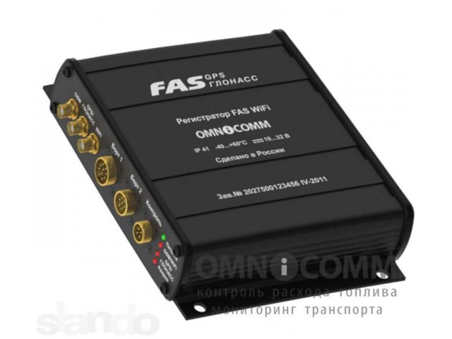 Регистратор FAS Глонасс Wi-Fi/GSM в городе Кострома, фото 1, GPS-навигаторы и регистраторы