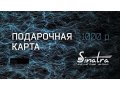 Видеорегистратор + GPS-навигатор ACV GQ8 в городе Красноярск, фото 3, GPS-навигаторы и регистраторы