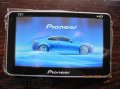 GPS навигатор PIONEER Автомобильный 4.3 в городе Новосибирск, фото 1, Новосибирская область