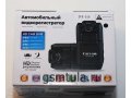 Продам видеорегистратор Каркам HD CAR DVR-018. в городе Осинники, фото 1, Кемеровская область