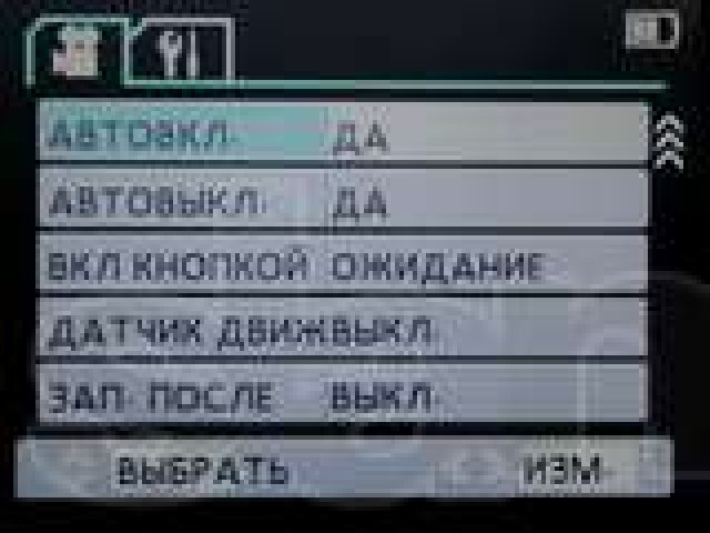 Видеорегистратор в городе Липецк, фото 3, стоимость: 5 000 руб.