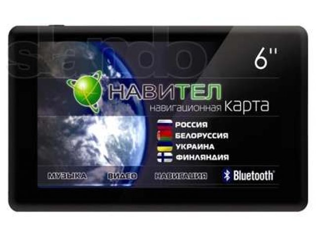 Продам GPS навигатор Explay PN-965 в городе Алексеевка, фото 1, стоимость: 3 500 руб.