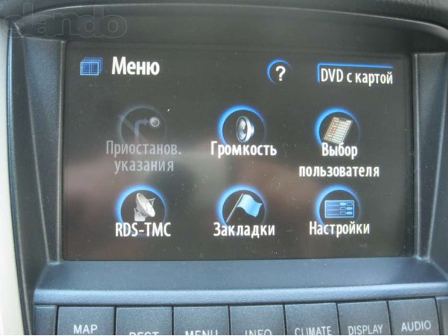 Русификация + Диск навигации Россия-Европа 2013 г. в городе Новосибирск, фото 5, стоимость: 3 000 руб.