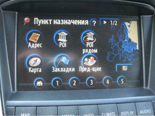 Русификация + Диск навигации Россия-Европа 2013 г. в городе Новосибирск, фото 6, GPS-навигаторы и регистраторы