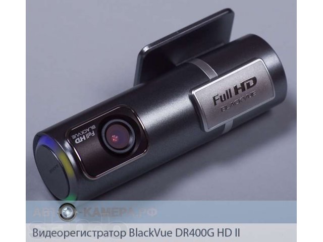 НОВЫЙ Автомобильный видеорегистатор BlackVue DR400G HD II ENG + 16ГБ в городе Реутов, фото 1, стоимость: 7 999 руб.