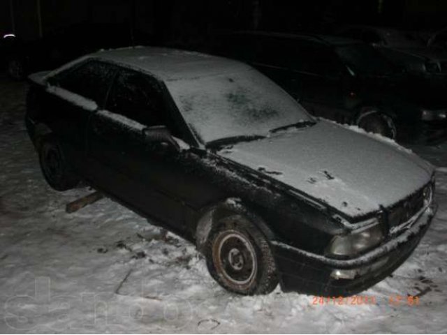 Ауди купе 91г по запчастям в городе Санкт-Петербург, фото 1, стоимость: 14 000 руб.