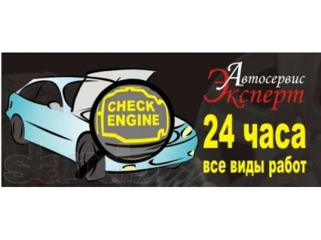 Ремонт дизелей 24 часа, Ладожская. в городе Санкт-Петербург, фото 1, стоимость: 0 руб.