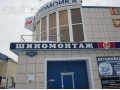 Шиномонтаж,Мойка в городе Белгород, фото 2, стоимость: 0 руб.