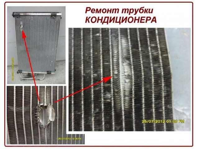 Ремонт и изготовление Радиаторов, Печек, Кондиционеров, Интеркуллеров в городе Новосибирск, фото 4, Ремонт и сервис легковых автомобилей