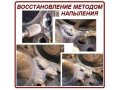 Восстановление промоин, прогаров, межклапанных трещин головок ДВС. в городе Новосибирск, фото 1, Новосибирская область