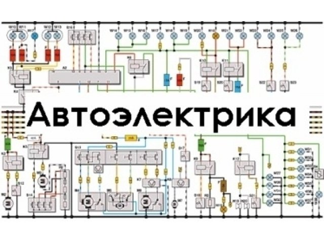 Автоэлектрика в городе Брянск, фото 1, стоимость: 0 руб.