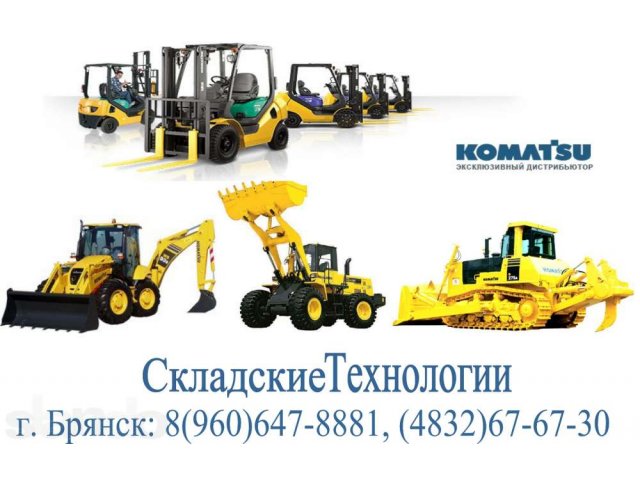 Экскаватор Komatsu в городе Брянск, фото 1, стоимость: 0 руб.