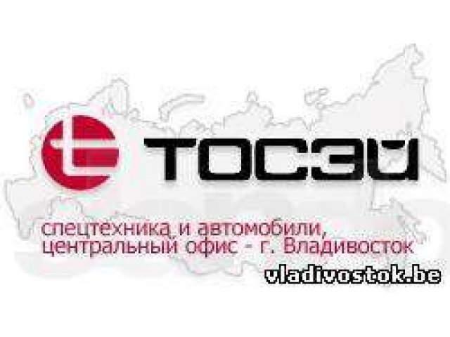 Авто на заказ со всех аукционов Японии, Кореи, США. Таможенное оформле в городе Красноярск, фото 1, стоимость: 0 руб.