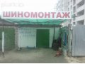 Шиномонтаж в городе Брянск, фото 7, Брянская область