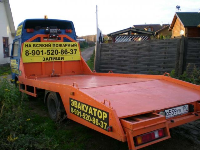 Эвакуатор Volkswagen LT-45 в городе Москва, фото 1, стоимость: 530 000 руб.