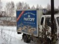 KIA Frontier в городе Кемерово, фото 2, стоимость: 320 000 руб.