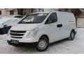 Hyundai H1 (2.5MT) в городе Химки, фото 1, Московская область