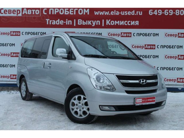 Hyundai Starex категория В в городе Химки, фото 3, Московская область