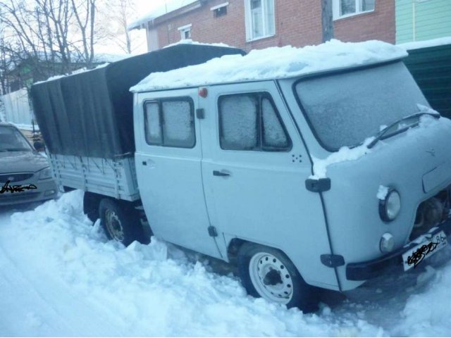 Купить Уаз Фермер В Хабаровске