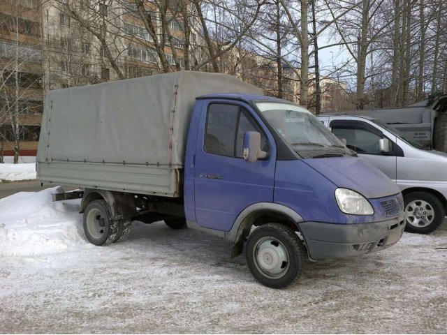 Купить Газель В Вологодской Области Бу