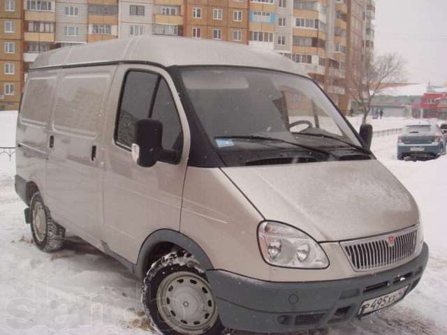 Продам газ-2752 соболь 2009года в городе Кемерово, фото 1, стоимость: 350 000 руб.