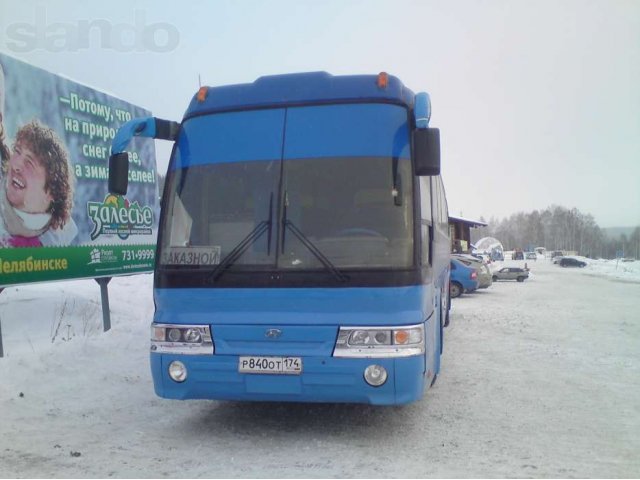 Туристический автобус в городе Челябинск, фото 3, Челябинская область