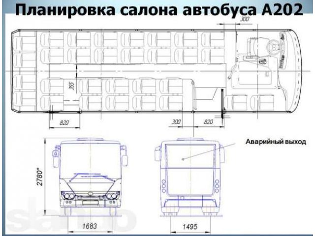 Богдан автобус схема мест