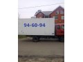 продам FOTON-3/5т.-термо 2009год в городе Белгород, фото 2, стоимость: 650 000 руб.