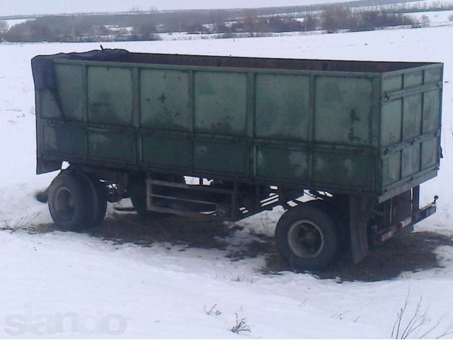 Купить Зерновоз Бу В Ростовской Области