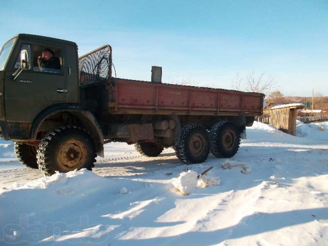 Купить Самосвал В Тюмени На Авито