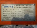 Полуприцеп цистерна 40 m3 CIMC в городе Благовещенск, фото 5, стоимость: 1 200 000 руб.