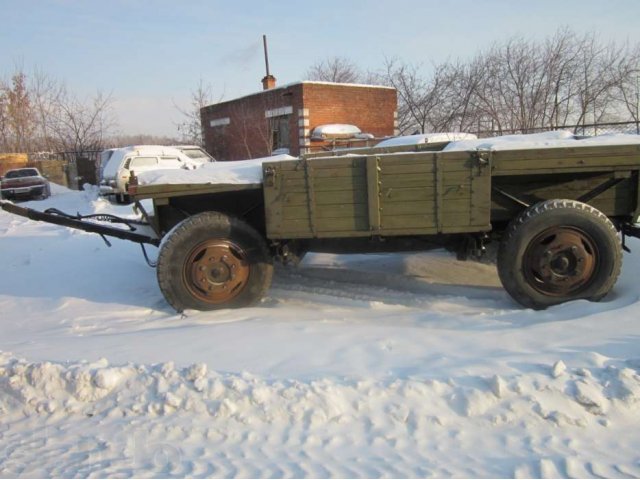 Купить Зиловский Прицеп На Авито