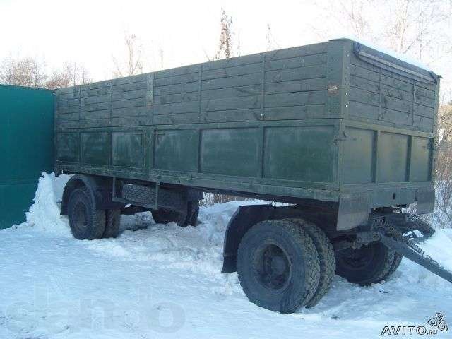 Купить Прицеп Камазовский Бу Самосвальный