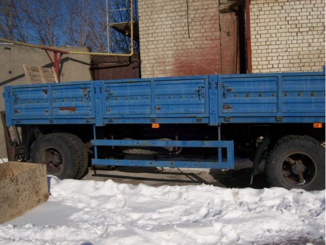 Купить Прицеп Камаз В Тамбовской Области