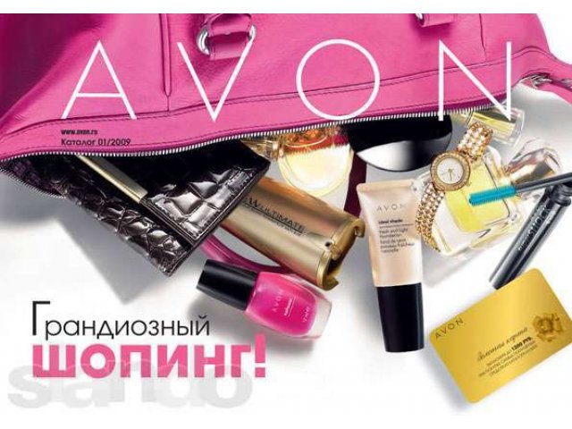 Предлагаю работу в Avon! в городе Нижний Новгород, фото 1, Продажи