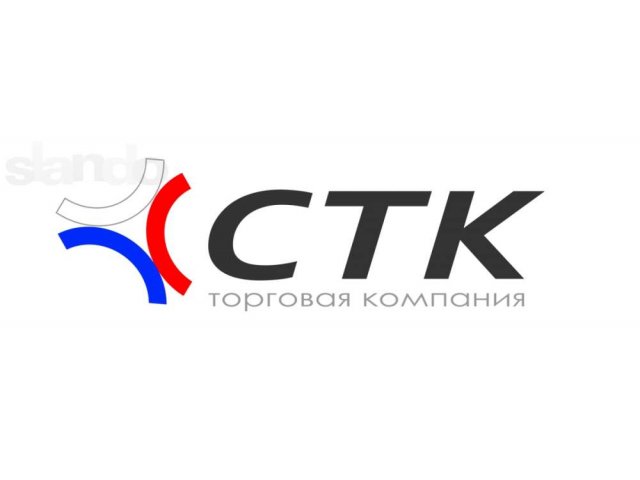 Ооо стк. СТК. СТК групп. СТК Москва. Торговая компания СТК.