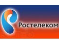 Работа в Дзержинске в городе Дзержинск, фото 1, Нижегородская область