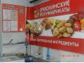 Срочно требуются продавцы продовольственных товаров в городе Балаково, фото 7, Саратовская область