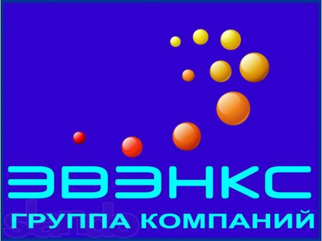 Требуется торговый представитель в городе Ноябрьск, фото 1, стоимость: 0 руб.