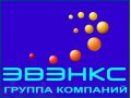 Требуется торговый представитель в городе Ноябрьск, фото 1, Ямало-Ненецкий автономный округ