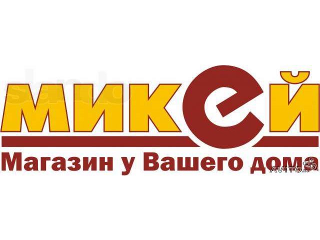 Карта микей смоленск